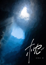 枕芯发黄怎么洗