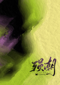 庾澄庆子女个人资料